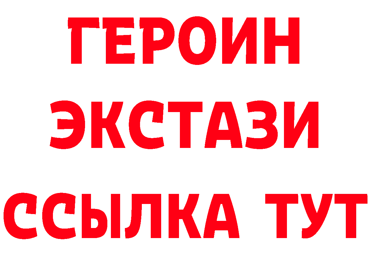 Cannafood марихуана как зайти площадка блэк спрут Костерёво